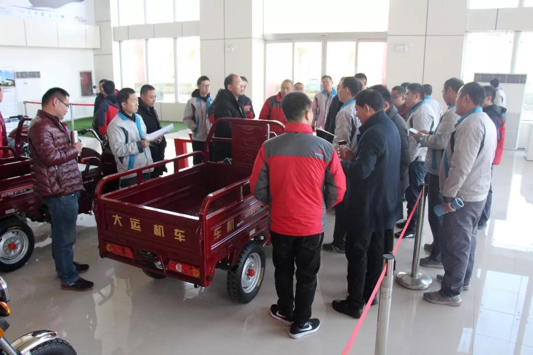 The company held the review meeting of manufacturer linkage product improvement and modification