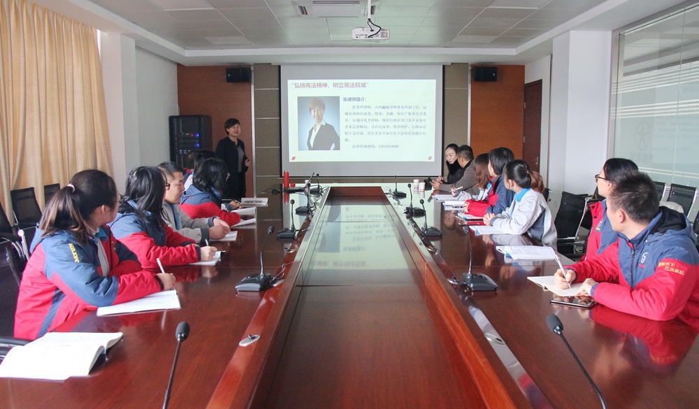 The company organizes legal lectures to help improve management