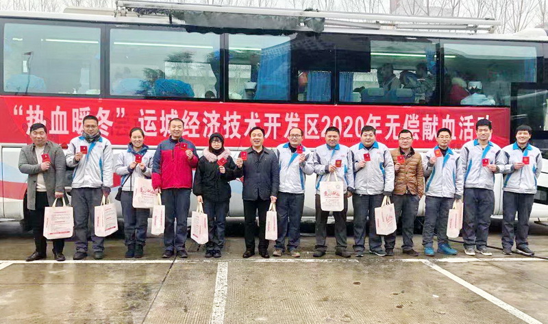 Universiade locomotive employees donate blood in winter, let warmth and love go together!